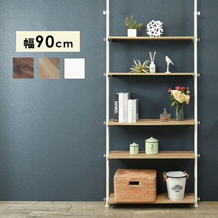 つっぱり ラック 幅90 突っ張り棚 収納 木目 突っ張り棒 棚 伸縮 調節 壁面収納 間仕切り ブラック/ブラウン