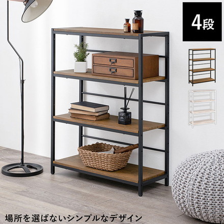 オープンラック 4段 幅75cm 高さ調節 収納 棚 ラック シェルフ 本棚 スチールラック プリンター台 ブラウン
