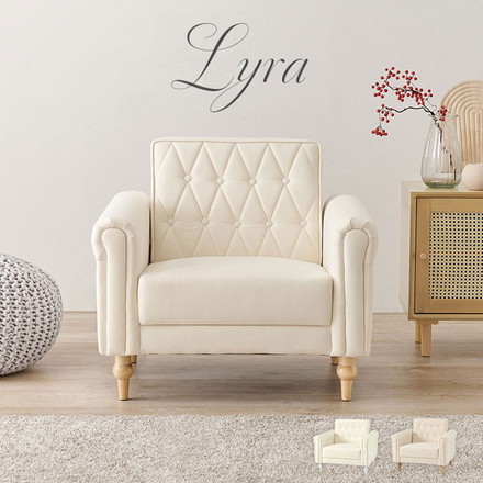 ソファ デザインソファ 一人用 一人掛け 肘あり コンパクト エレガント ナチュラル 1P フロアソファ 一人暮らし アイボリー