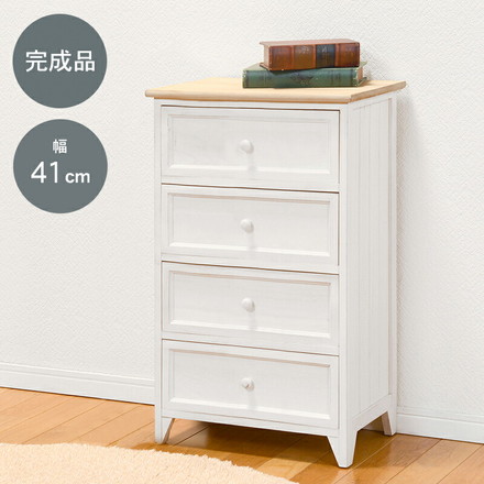 チェスト 4段 幅41 完成品 収納 取っ手 フレンチカントリー アンティーク 萩原 MCH-5274NAW