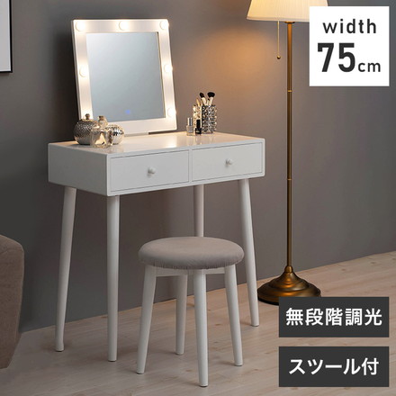 LEDライト付き 女優ドレッサー スツールセット 3色ライト 照明 正方形 ミラー 鏡 メイク 白 ホワイト