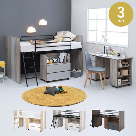 システムベッド ロフトベッド&デスク&ラック 3点セット 子供部屋 収納 ロータイプ ブラウン