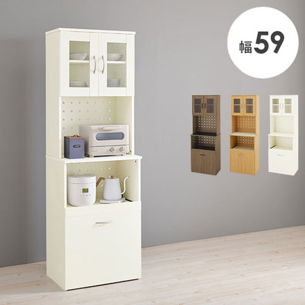 食器棚 キッチンボード 幅59cm ワゴンタイプ 高さ182cm 奥行40cm キッチンラック 棚 キャビネット ブラウン