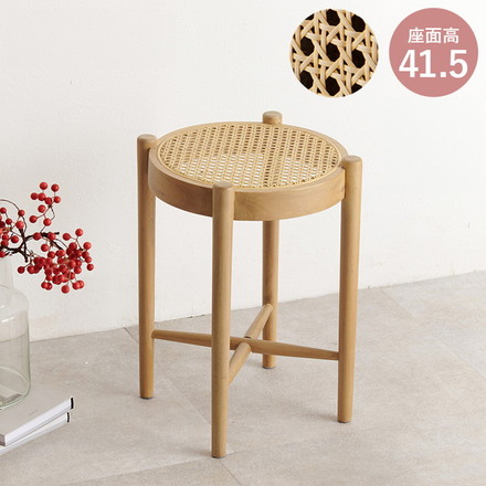 天然ラタン かごめ編み スツール ラタンチェア 椅子 イス チェアー サイドテーブル 玄関スツール コンソール 天然木 ナチュラル 木製