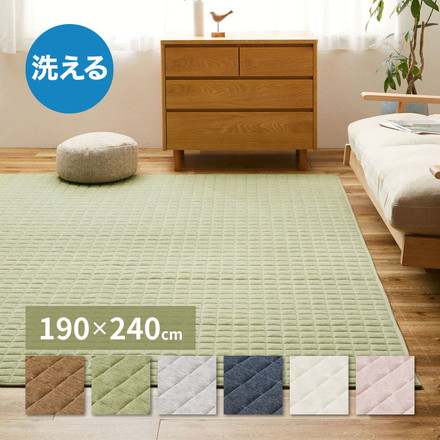 洗えるスウェットキルトラグ ココン 190×240cm 洗濯機で洗えるラグ ウォッシャブルラグ カーペット グレー[240638022]