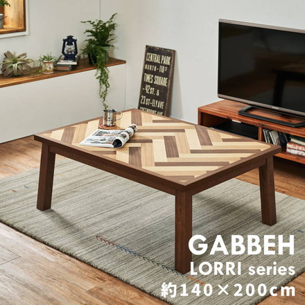 ラグマット ウール100% 140×200cm ウールマット ギャッベ LORRI BUFF フカフカ 濃密毛足 モダンボタニカル 手織り 柄 L3[270038885]