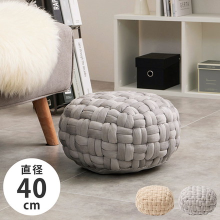 ベルベット調 プフ クッションスツール Mサイズ 直径40cm 可愛い かわいい オットマン サイドテーブル ベージュ ベージュ