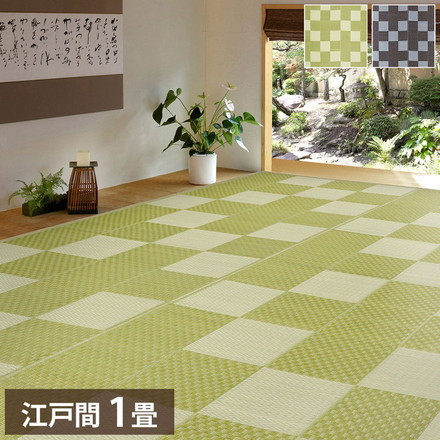 洗える い草風カーペット 矢倉 江戸間1帖 87×174 花ござ 洗えるラグ 柄上敷き PP素材で水に強い 屋内 屋外 グレー[81947700]