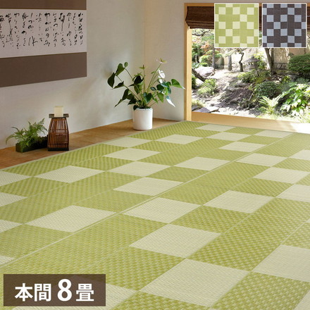 洗える い草風カーペット 矢倉 本間8帖 382×382 花ござ 洗えるラグ 柄上敷き PP素材で水に強い 屋内 屋外 レジャーシート 和風 和モダン シンプル グレー[81947880]