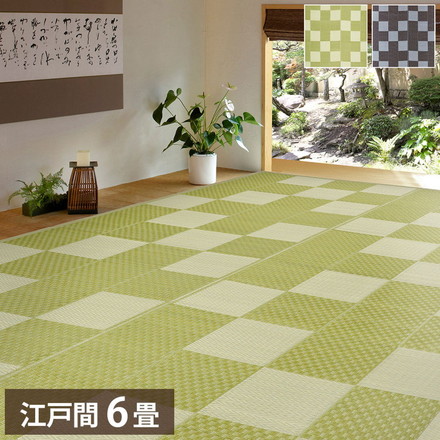 洗える い草風カーペット 矢倉 江戸間6帖 261×352 花ござ 洗えるラグ 柄上敷き PP素材で水に強い 屋内 屋外 レジャーシート 和風 和モダン グリーン[81952260]