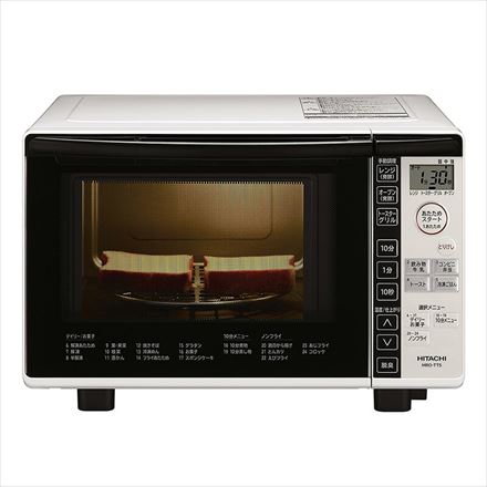 日立 オーブンレンジ 18L ターンテーブル 電子レンジ MRO-TT5-W ホワイト