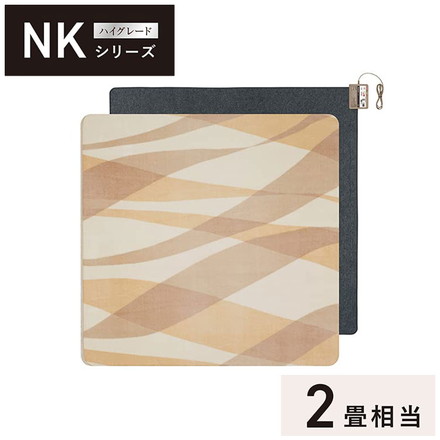 電気カーペット 丸洗い Panasonic パナソニック 着せ替えカーペット セットタイプ 2畳相当 ベージュ DC-2NKC1-C 暖房