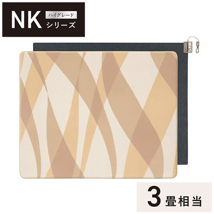 ホットカーペット DC-3NKC1-C パナソニック Panasonic 電気カーペット セットタイプ 3畳相当