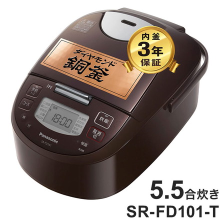 Panasonic SR-STS101 IH炊飯器 5.5合炊き 2021年製 Panasonic SR-STS101 IH炊飯器 5.5合炊き 2021年製 楽天市場