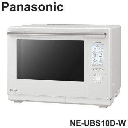 NE-UBS10D-W Panasonic スチームオーブンレンジ Bistro