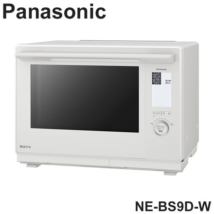 NE-BS9D-W Panasonic スチームオーブンレンジ Bistro