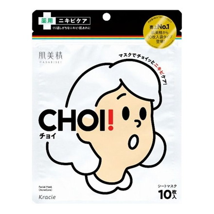 【単品1個セット】クラシエ 肌美精 CHOIマスク 薬用ニキビケア 10枚