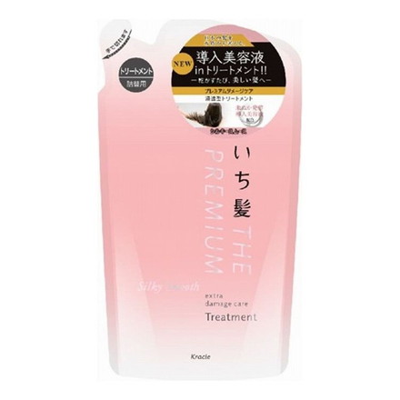 【単品3個セット】 クラシエ いち髪 THE PREMIUM エクストラダメージケアトリートメント(シルキースムース)詰替用 340G