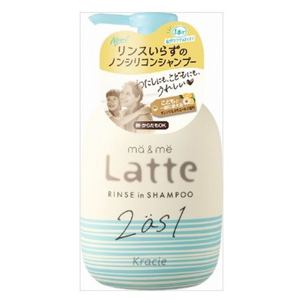 3個セット クラシエ マー&ミー リンスインシャンプー