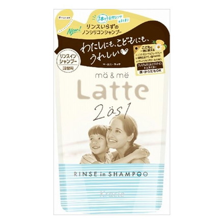 3個セット クラシエ マー&ミー リンスインシャンプー 詰替用