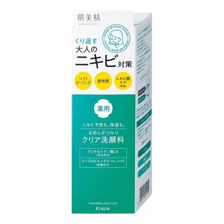 【単品19個セット】 クラシエ 肌美精 大人のニキビ対策 薬用ホワイトクリア洗顔料