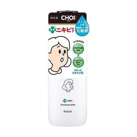 【単品2個セット】 クラシエ 肌美精 CHOI薬用化粧水 ニキビケア