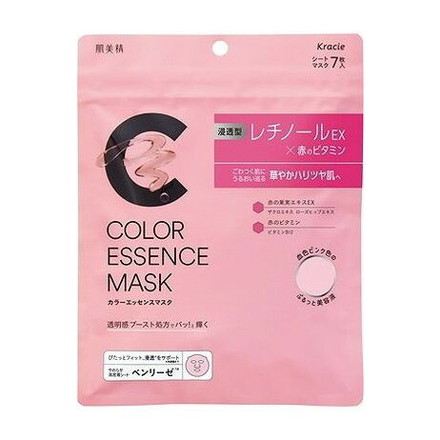 【単品20個セット】 クラシエ 肌美精 カラーエッセンスマスク ピンク