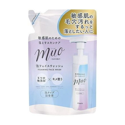 【単品2個セット】 クラシエ ミュオ 泡の洗顔料 詰替用