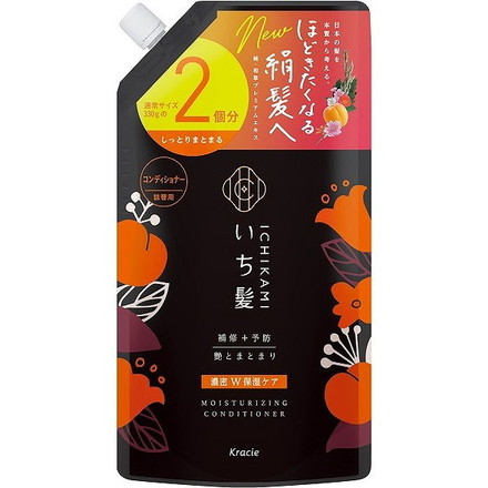 【単品6個セット】 いち髪 濃密W保湿ケアコンディショナー詰替用2回分 クラシエ