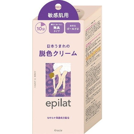 【単品9個セット】エピラット 脱色クリーム 敏感肌用 クラシエ