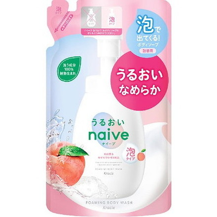 【単品20個セット】ナイーブ 泡で出てくるボディソープ(うるおいタイプ) 詰替用 クラシエ