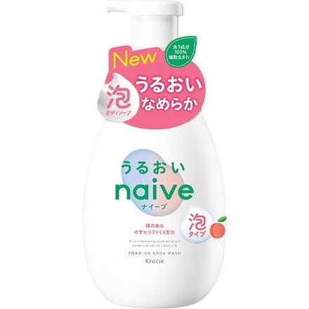 【単品2個セット】ナイーブ 泡で出てくるボディソープ(うるおいタイプ) ポンプ クラシエ