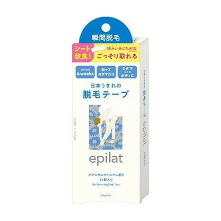 エピラット 脱毛テープ クラシエ