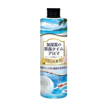 加湿器の除菌タイムアロマ マリンの香り UYEKI 3個セット