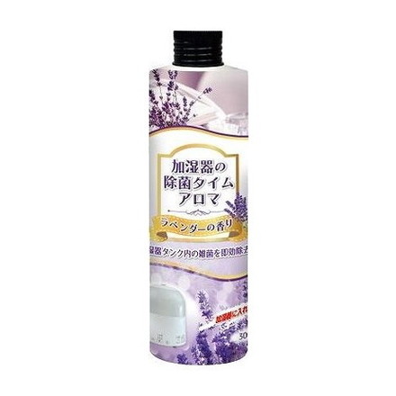 加湿器の除菌タイムアロマ ラベンダーの香り UYEKI 3個セット