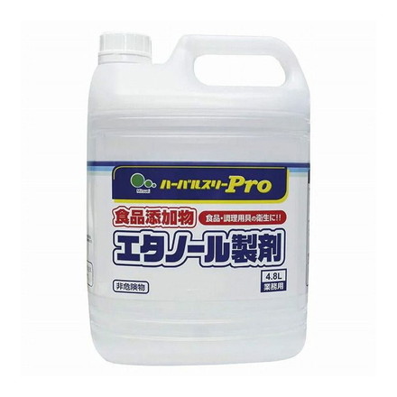【単品7個セット】 ハーバルスリープロ食添エタノール製剤 ミツエイ株式会社
