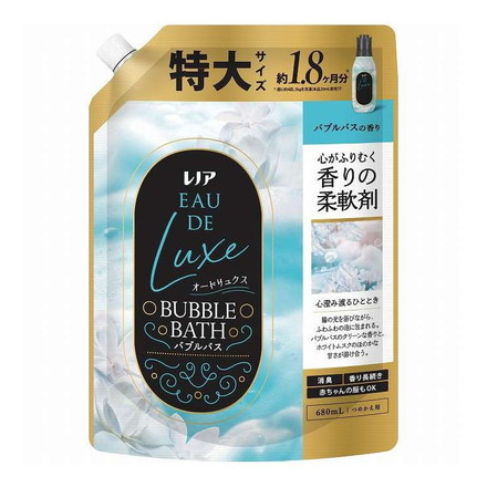 【単品8個セット】 レノア オードリュクス バブルバスの香り 詰替え 特大サイズ P&G 680mL