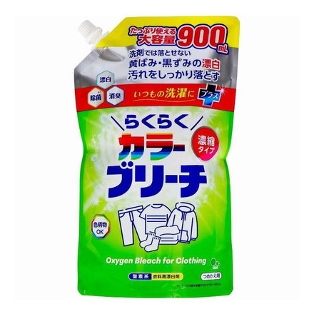 【単品6個セット】 らくらくカラーブリーチ濃縮タイプ詰替 ミツエイ