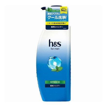 【単品2個セット】 H&S FORMEN リフレッシュ EXシャンプーポンプ P&G 350g