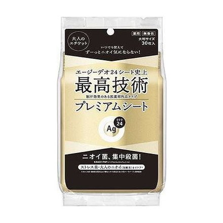 【単品20個セット】 エージーデオ24 プレミアムデオドラント シャワーシート(無香性)30 ファイントゥデイ 30枚