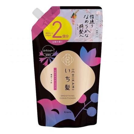 【単品3個セット】 いち髪 なめらかスムースケア コンディショナー 詰替用2回分 クラシエホームプロダクツ販売 640g