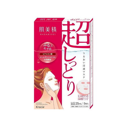 【単品12個セット】 クラシエ 肌美精 うるおい浸透マスク 超しっとり