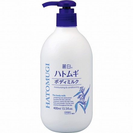【単品16個セット】麗白 ハトムギボディミルク 熊野油脂