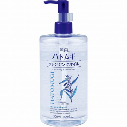 【単品7個セット】麗白 ハトムギクレンジングオイル 500ml 熊野油脂