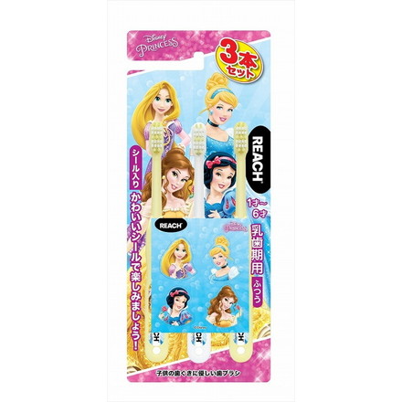 【単品16個セット】リーチキッズ3P(シール入り)プリンセス乳歯期用2020 銀座ステファニー化粧品(株)