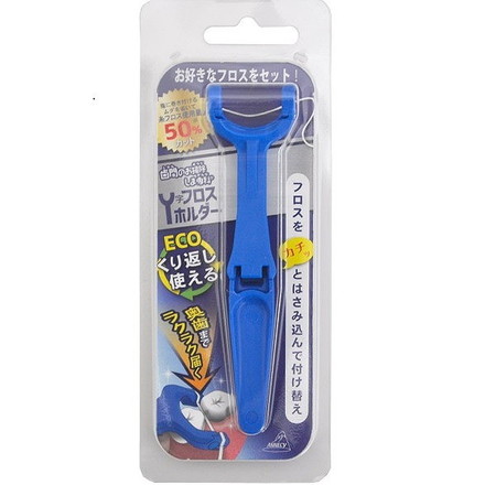 【単品20個セット】Y字ホルダー OF-801 (株)アヌシ