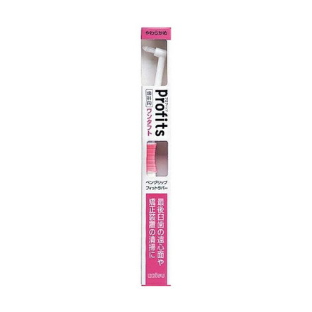 【単品1個セット】エビス BK-10Sプロフィッツ ワンタフト やわらか【メール便(ゆうパケット)】