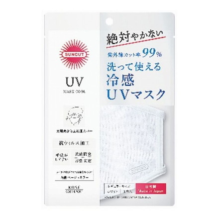 【単品12個セット】 コーセーコスメポート サンカットR UVカットマスク クール