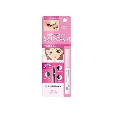 【単品2個セット】 コーセーコスメポート ソフティモ スーパー マスカラリムーバー リムーバー【メール便配送】
