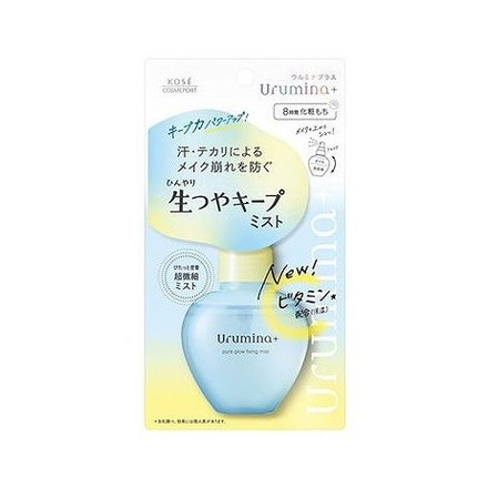 【単品5個セット】 コーセーコスメポート ウルミナプラス 生つやキープミスト V